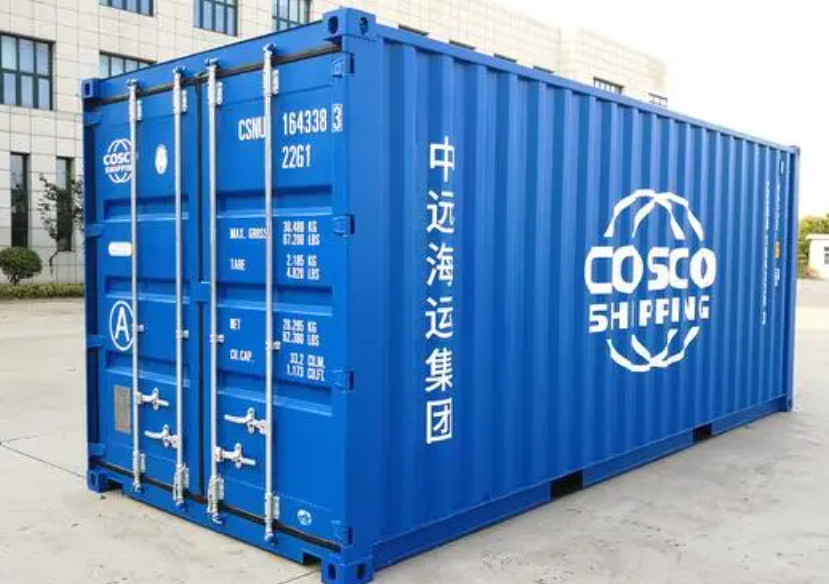海拉尔20尺全新集装箱出售